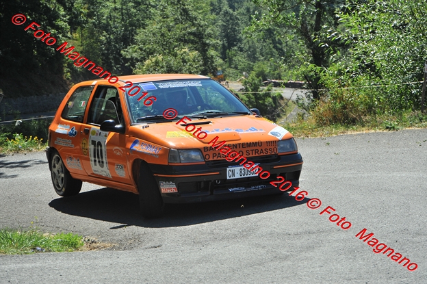 DSC_0139.JPG